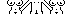 089.gif (972 bytes)