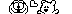 174.gif (976 bytes)