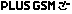 206.gif (970 bytes)